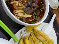 -清真蒋有记(老门东店)