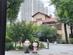 -静园(和平区)
