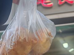 -毛氏汽水包(山海关路店)