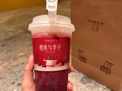 -阿嬷手作(成都万象城店)