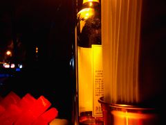 -柒Lounge(三里屯店)
