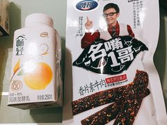 -华润万家便利超市(无锡华晶新村店)