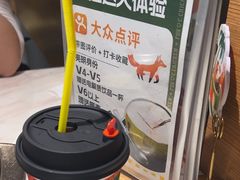-狐狸爱上椰子鸡(滨江星光大道店)