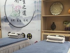 -乾月中医推拿养生馆(城市生活广场店)