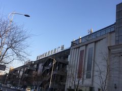 -新时代家居生活广场(古墩店)