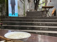 -古道第一家餐馆