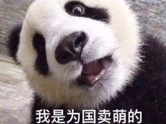 -项记面馆(明瓦廊店)