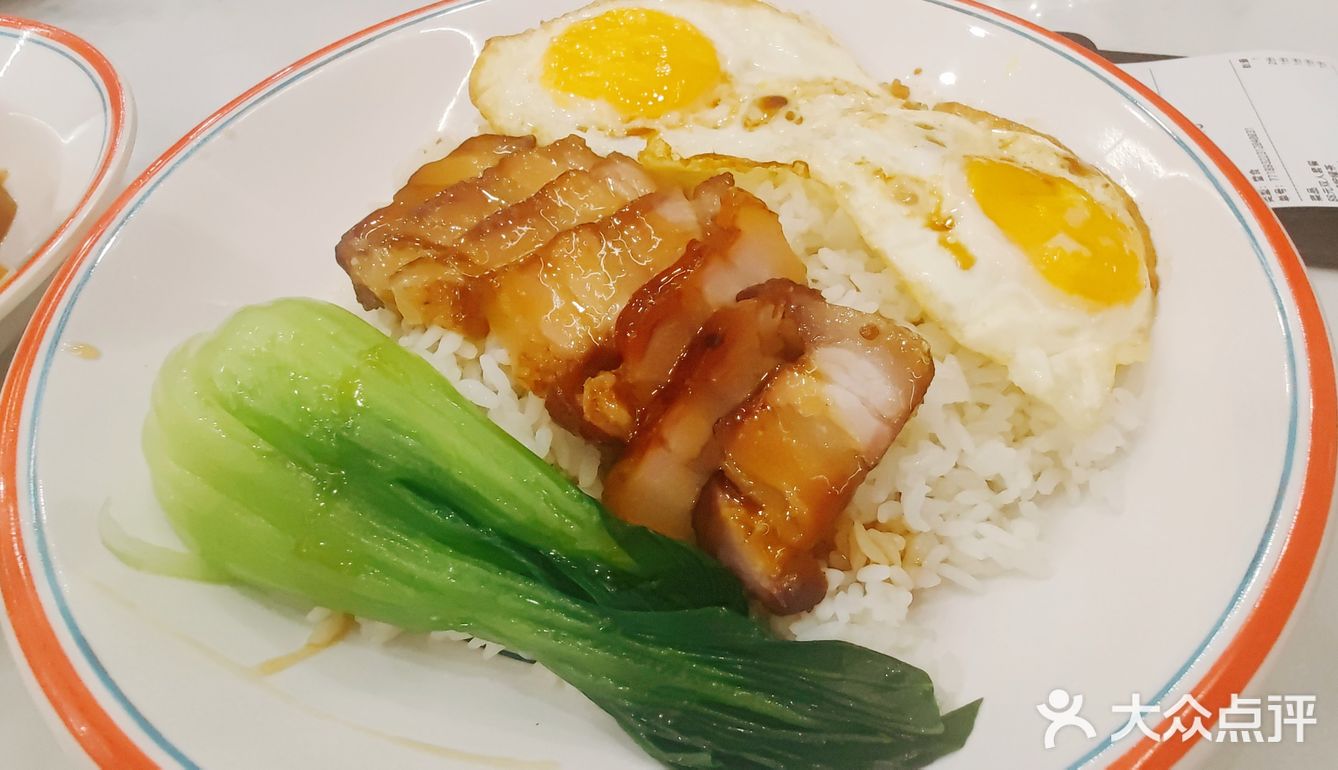 呀！好吃的粤菜！