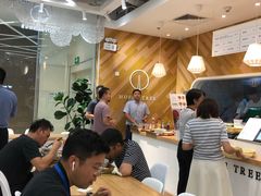 大堂-许小树(国贸商城店)