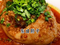 -马旺子酒楼