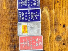 -西塔大冷面(市府大路店)