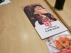 -阿香米线(余姚五彩城店)