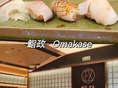 -CHARLIETOWN红茶公司(南京万象天地店)