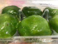 细沙青团-王家沙点心店(南京西路总店)