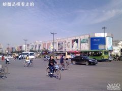 -万隆大胡同商业中心