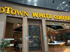 -Old Town White Coffee(gateway@klia2)