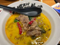 -和府捞面(东直门银座店)