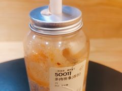-喜茶(广州保利中环店)