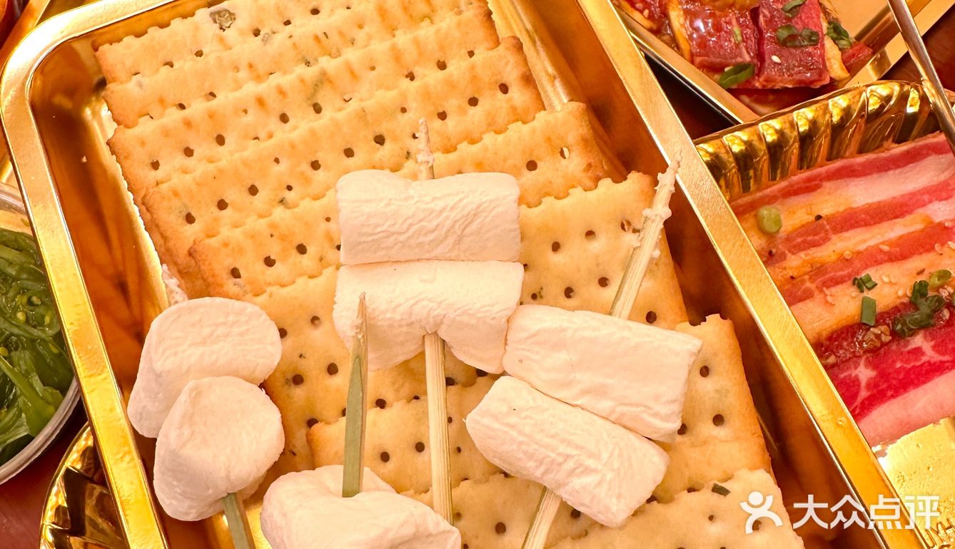 “新年的第一顿深夜烤肉”