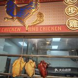 免费券 真爽！！吃大餐！