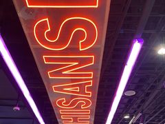 -万达广场(临港店)