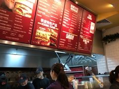 -The Habit Burger Grill 哈比特汉堡(爱琴海店)
