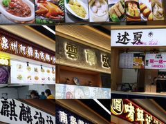 -华威西营里农产品批发市场