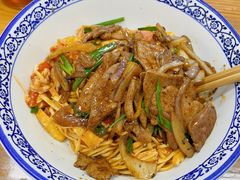 -复兴面王(河东路起源店)