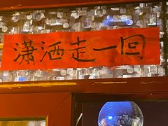 -阿梅·Oh Mary