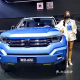 第24届成都国际汽车展览会