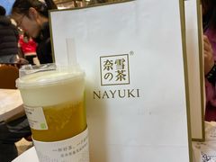 霸气芝士芒果-奈雪的茶(中粮祥云小镇店)