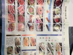 -名都晓荷塘主题火锅(春光路店)