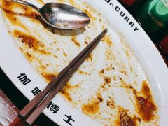 -伽喱博士 Dr.CURRY咖喱饭(太阳宫咖喱店)