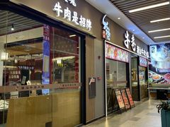 -横琴购口岸商业广场