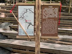 -九龙潭景区