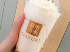 -奈雪的茶(苏宁广场店)