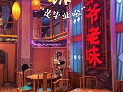 -巢爷老味(东方红店)