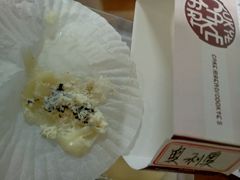 -iFood甜嫩嫩(江东北路店)