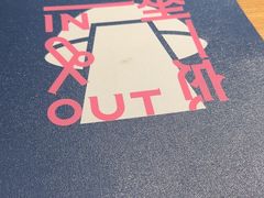 -一坐一忘云南菜(三里屯店)