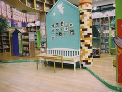 -饭米多蔻中英文绘本馆(苏州美罗店)