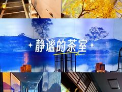 -上足·影院足道·SPA(红岭店)