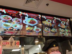 -永和大王(广渠店)
