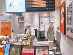 -野人先生现做冰淇淋(北京环宇荟店)