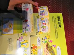 -当当梅溪书院(步步高梅溪新天地店)