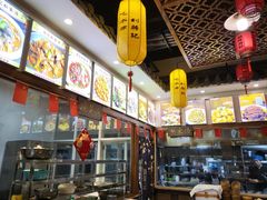 -蒋记私家汤(文化城一分店)