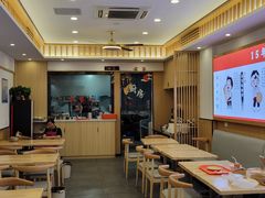 -福瑞记老孙头biangbiang面(新生路店)