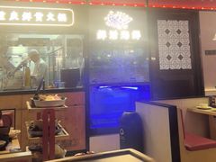 -廖掌柜·重庆鲜货火锅(上海首店)