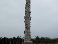 -中国闽台缘博物馆