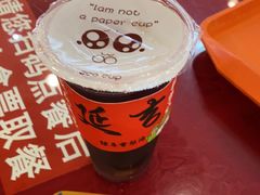 -华天延吉餐厅(西四总店)