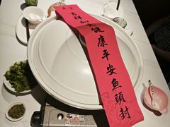 -久宴·天目湖大鱼头(恐龙园店)